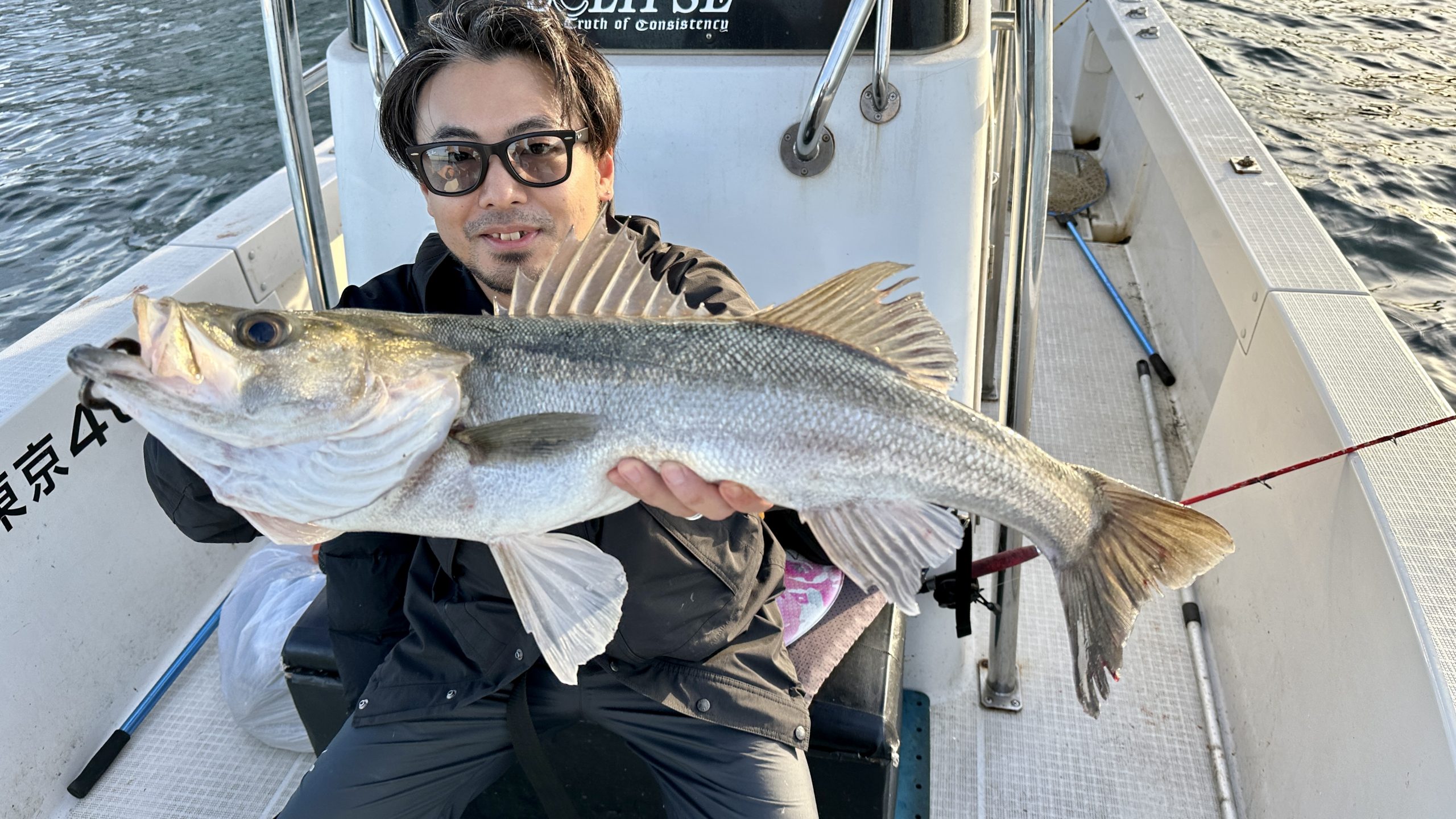 海釣りを通じた海の生き物への感謝の念