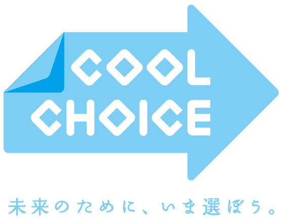 COOL CHOICE